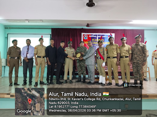 NCC Day celebration